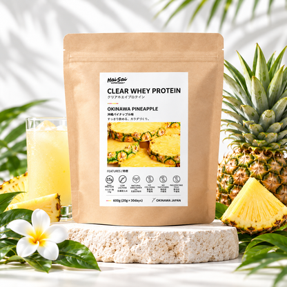 Body&amp;Co Clear Whey Protein, Okinawa Passion Fruit Flavor, 600g